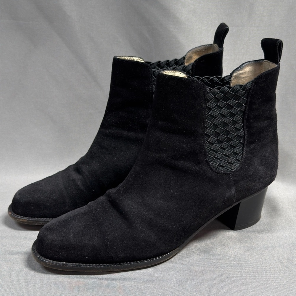 Vintage Bottega Veneta Suede Intrecciato Black Booties 6.5 Slip On Chelsea Boots